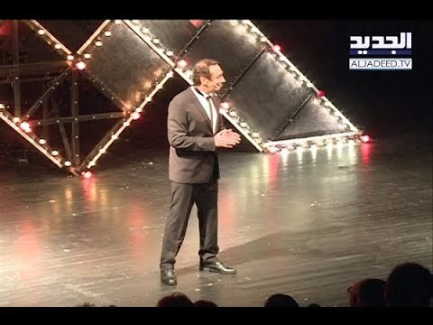 وان أنغري مان تنطلق رسميا على مسرح المدينة- فن الخبر