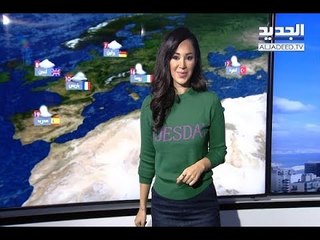 نشرة الطقس المسائية 17-11-2017 مع دارين شاهين