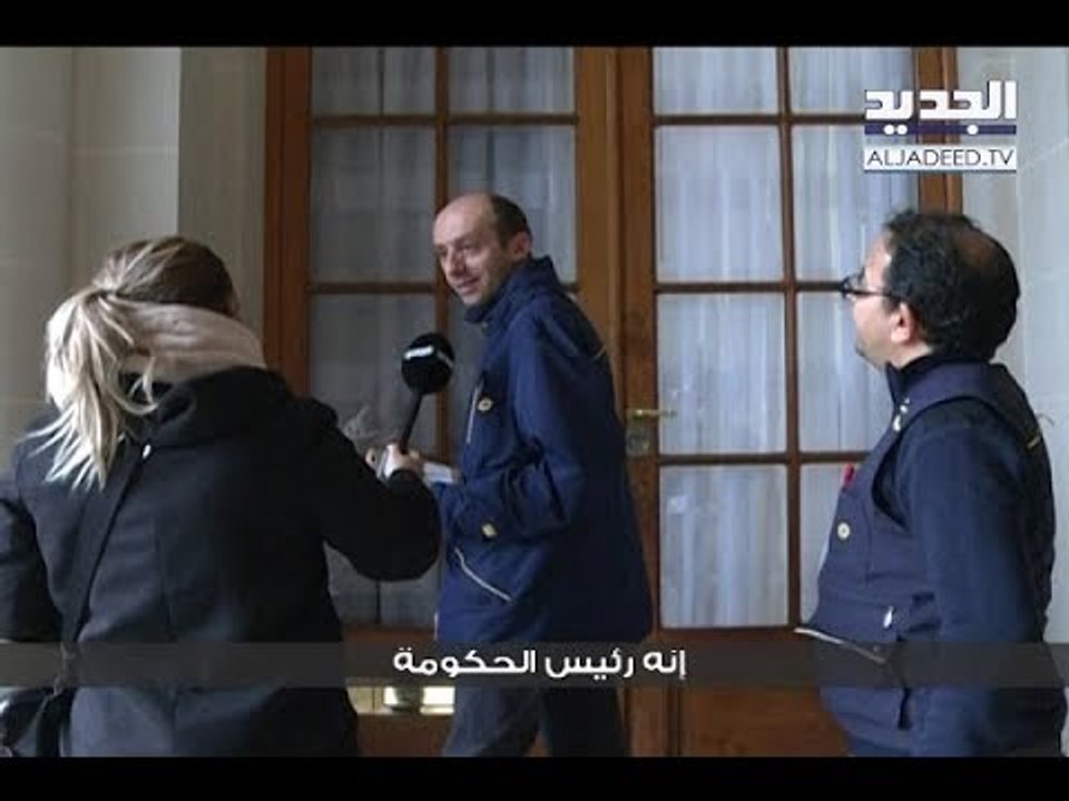 الجديد تسبق الحريري إلى باريس وتستطلع آراء "الجيران" - راشيل كرم