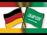 ألمانيا تهز عرش السعودية!  دارين دعبوس