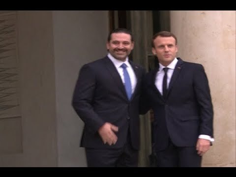 هكذا بدأ الحريري يومه الأول في باريس! - راشيل كرم