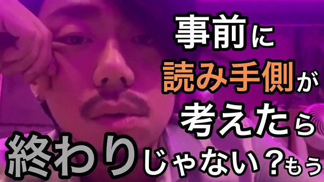 マスゴミとはよく言うけど 今色々なメディアに溢れる時代 目に入ってきた文字や動画の｢情報｣全てをすぐ鵜呑みにはしない