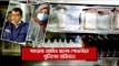বগুড়ায় হোমিও হলের গোডাউনে পুলিশের অভিযান | Jagonews24.com