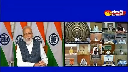 కరోనా విజృంభణ ప్రధాని మోదీ కీలక నిర్ణయం
