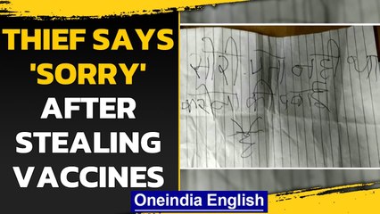 Thief says 'sorry', returns bag full of Covid vaccines | Oneindia News
