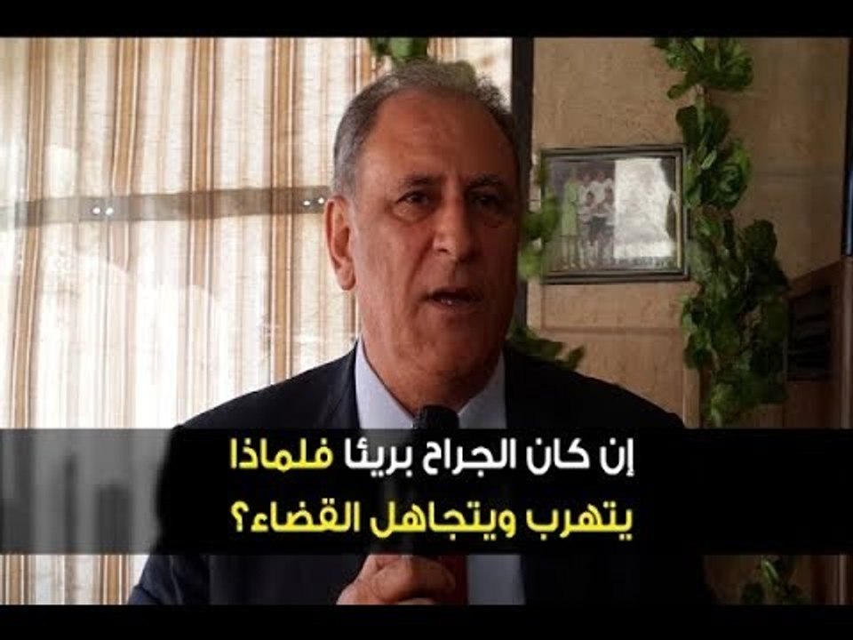 بعد الفضيحة  وزير الاتصالات يتهرب من القضاء!  -  هادي الأمين