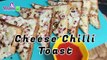 Quick Chilli Cheese Toast in Telugu | Cheese Chilli Toast Recipe | Cheese Toast | Maguva TV