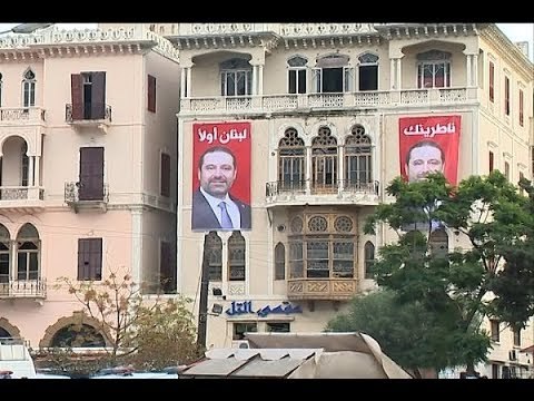 الحريري يوحد الشارع الطرابلسي - نعيم برجاوي