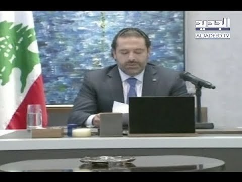 ماذا عن التريث دستورياً؟ - نعيم برجاوي