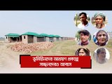 ভূমিহীনদের আশ্রয়ণ প্রকল্পে সচ্ছলদেরও আবাস | Jagonews24.com