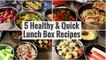 5 Healthy & Quick Lunch Box Recipes | Easy Indian Veg Office Tiffin Ideas For Weight Loss | Hindi
