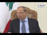 عون للبنانين: لا تهلكوه للهم! - ليال سعد