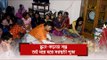স্কুল-কলেজ বন্ধ, তাই ঘরে ঘরে সরস্বতী পূজা | Jagonews24.com