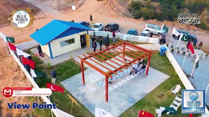 Real One Marketing - Emsey Hospital Turkey delegation visit to Blue World City