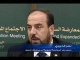 الرياض توحد المعارضة السورية  -  عنان زلزلة