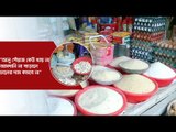 ‘আলু পেঁয়াজ কেউ খায় না, আমদানি না বাড়ালে চালের দাম কমবে না’ | Jagonews24.com