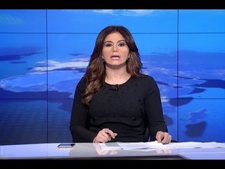نشرة الاخبار الليلية 29-11-2017