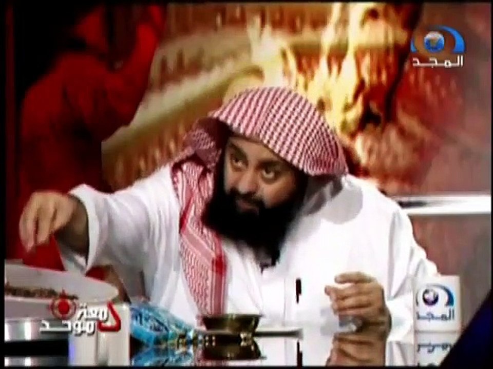 دمعة موحّد - ولا يسترقون