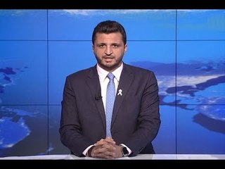 نشرة الاخبار الليلية 25-11-2017