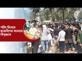 শহীদ মিনারে ছাত্রলীগের ব্যানারে বিশৃঙ্খলা | Jagonews24.com