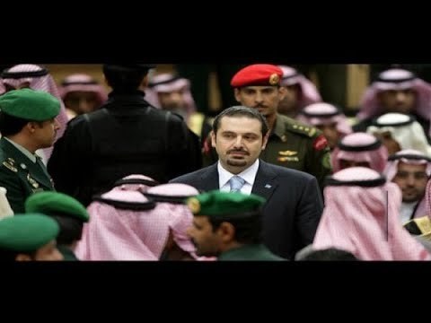 الحريري لم يندمْ على شيء! - جويل الحاج موسى