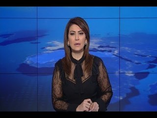 نشرة الاخبار الليلية 26-11-2017