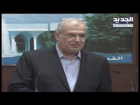 النائب محمد رعد يلتقي عون خلال مشاورات بعبدا