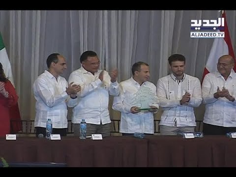 باسيل يواصل لقاءاته مع المغتربين في أميركا اللاتينية - راشيل كرم