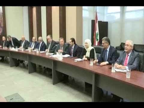 كتلة المستقبل تلتئم في بيت الوسط - تقرير دارين دعبوس