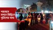 শাহবাগে মশাল মিছিলে পুলিশের বাধা | Jagonews24.com