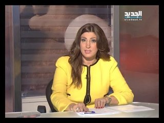 الفساد حلقة 16 -10- 2013 كاملة