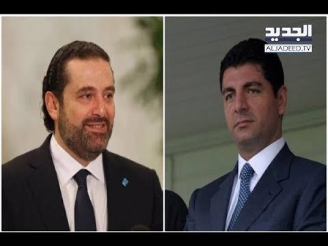 هكذا أحبط جنبلاط انقلاباً على الحريري! - نعيم برجاوي