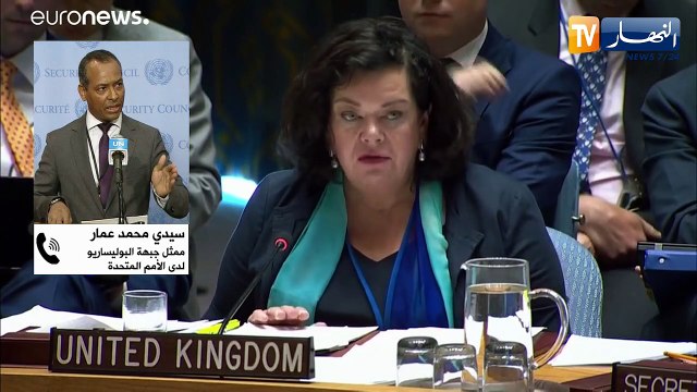 الصحراء الغربية: البوليزاريو.. تقاعس مجلس الأمن الدولي يقوض آفاق الحل السلمي