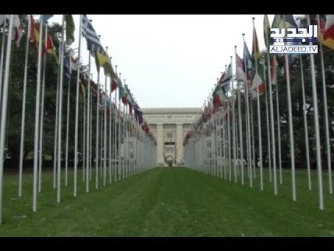 جنيف بلا موعد ولا من يتفاوضون! - رامز القاضي