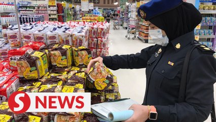 Minister: More items to be put on Hari Raya price control list if necessary