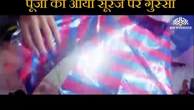 Pooja upset on Ajay Devgn Scene | Zameer (2005) | Ajay Devgn | Ameesha Patel | Mahima Chaudhry | Shakti Kapoor | Supriya Karnik | Alok Nath | Bollywood Movie Scene