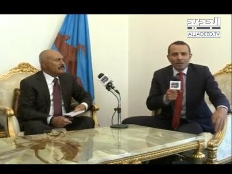 علي عبد الله صالح يطلب وساطة حزب الله - حسان الرفاعي