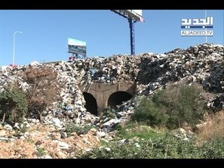 مكب الجية.. هدية ملوثة جديدة - جهاد زهري