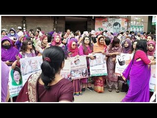 নারী দিবসে নয়াপল্টনে মহিলা দলের শোভাযাত্রা | Jagonews24.com