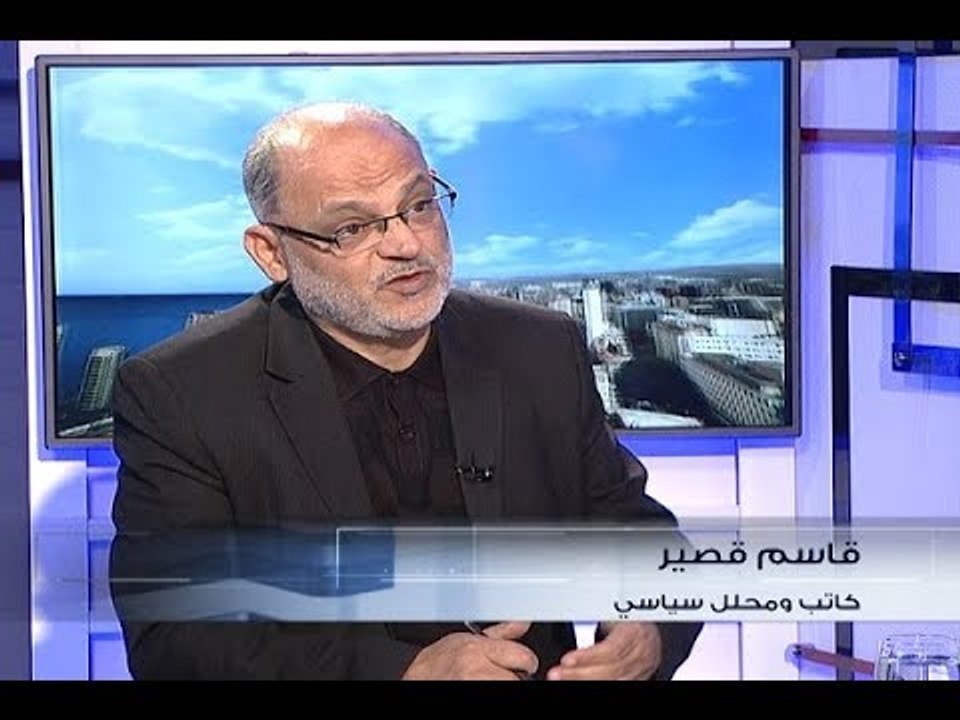 الحدث -   قاسم قصير