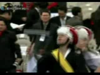 17th Korea Inauguration Ceremony