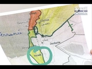 مدرسة لبنانية: "إسرائيل" على حدودنا! - جهاد زهري