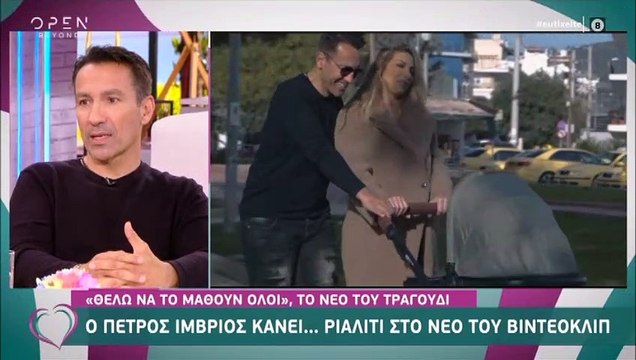 Η Καινούργιου «πετσόκοψε» τον Ίμβριο με την ατάκα της για την κατά 20 χρόνια νεότερη σύντροφό του