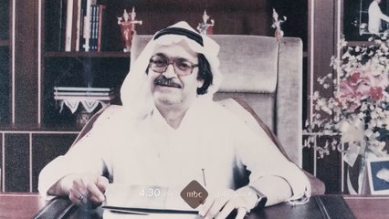 الراحل #صالح_كامل ... عشق العمل منذ صغره واستمع لنصائح من حوّله فكان رائدا للمصرفية الإسلامية والإعلام العربي