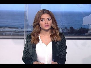 نشرة اخبار الظهيرة 08-12-2017