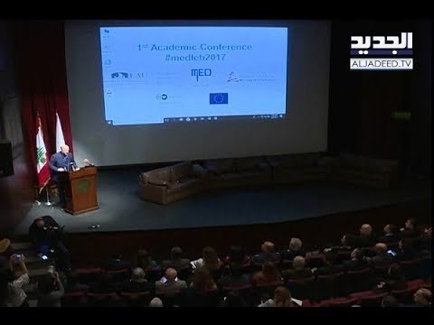 مؤتمر إعلامي في الجامعة اللبنانية الأميركية - ليال سعد