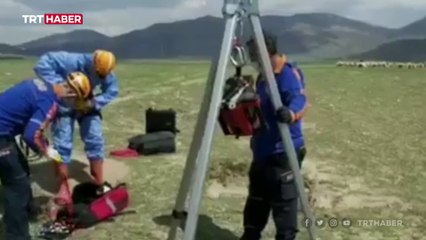 Kuyuya düşen kuzuyu AFAD kurtardı