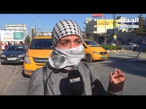 جمعة غضب في فلسطين المحتلة - نزار حبش