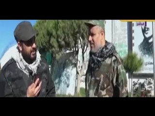 "الحشد الشعبي" على بوابة فاطمة! -   حسين طليس
