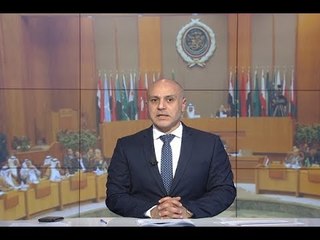 نشرة الاخبار المسائية 09-12-2017